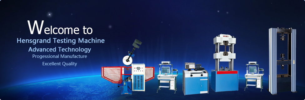 شرکت Jinan Hensgrand Instrument ، Ltd.